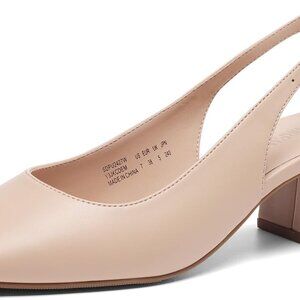 Women's Faux Leather Low Block Heels 1.97-Inch Square Toe Slingback Pumps